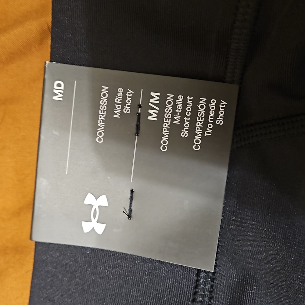 Hurley Compression Short - Picture 2 of 4